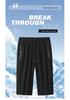 Men's Summer Quick-Dry Ice Silk Three-Quarter Running & Basketball Shorts: Loose, Breathable, Plus Size