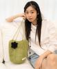Mystikotita Pearl Market Net Bag - 2 Colors