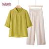 YUZHAOLIN Women's Summer Loose Embroidered Two-Piece Set
