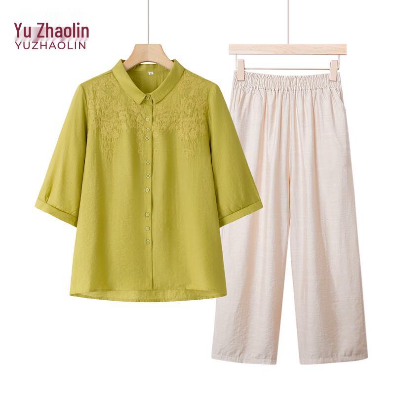 YUZHAOLIN Women's Summer Loose Embroidered Two-Piece Set
