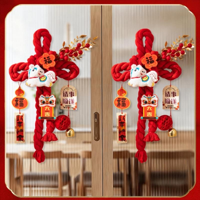 Handcrafted Cotton Thread Auspicious Knot Ornament New Year Pendant for Holiday Parties and Gifting