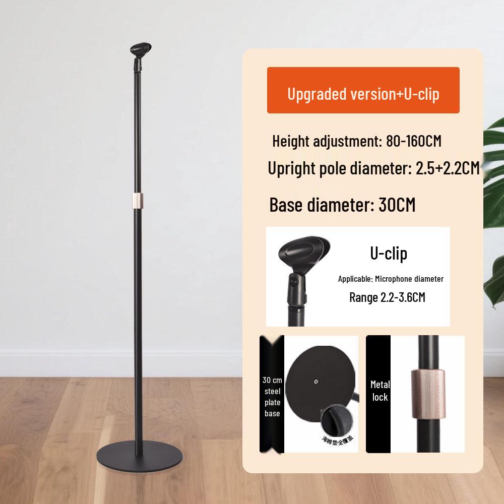 Adjustable Microphone Stand with Round Base for Stage and KTV Performances