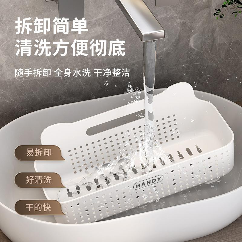 Toilet bathroom rack wall hanging non-punching toilet corner toilet washstand wall storage basket