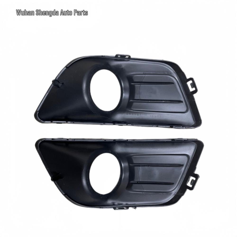

2008-2012 Citroen C4 Fog Light Trim Frame Left
