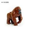 City Scene Accessories Animal Building Blocks Model Figures Farm Wolves Flamingos Pig Dog Gorillas Elephants Zoo Bricks Toy Gift