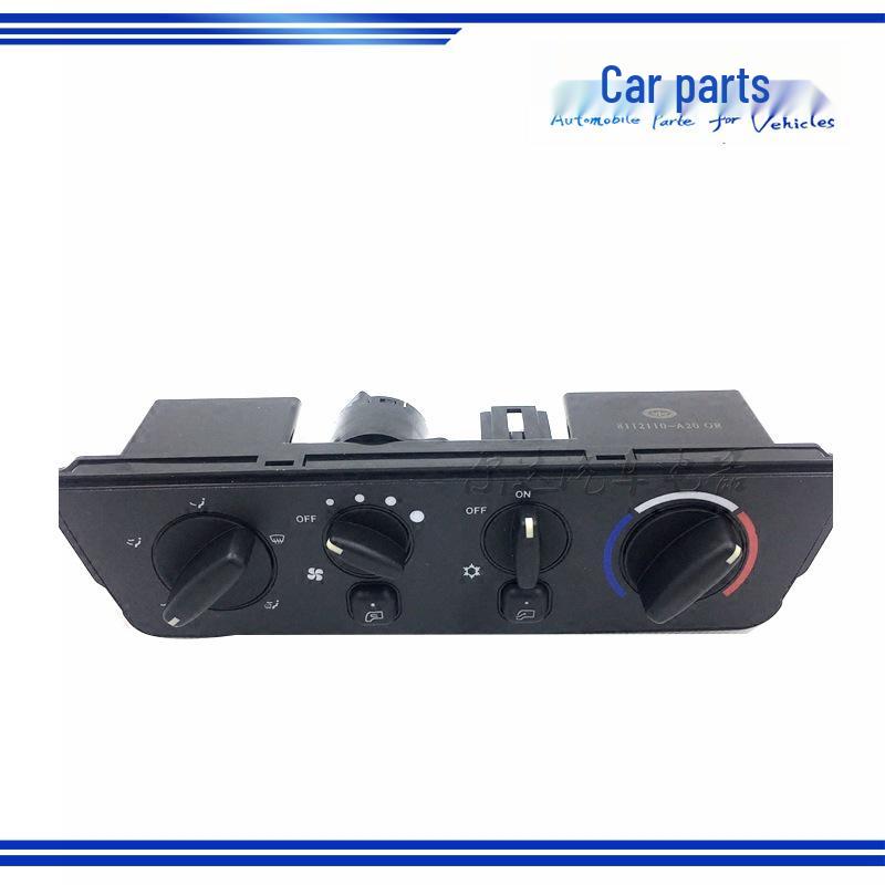 Fits Jiefang Aowei/Hanwei/Junwei J6 AC Control Panel Heater Switch 8112110-A20.