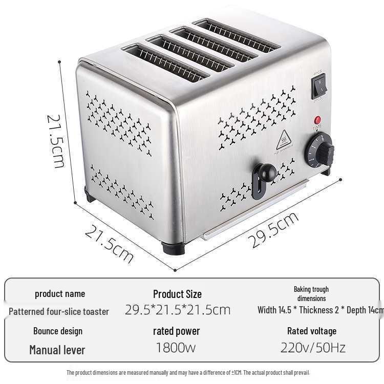 Commercial Toaster Oven: 4-Slice & 6-Slice Bread Maker for Home Use—Perfect for Toasting, Sandwiches, Breakfast, Baking, and Roujiamo