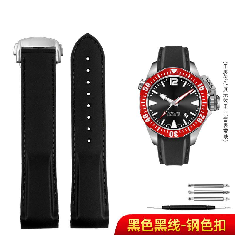 20 22mm For Hamilton Kaki Navy Frogman H777050 H778050 H77805335 Curved End Rubber Watch Band Strap Men Diving Silicone Bracelet