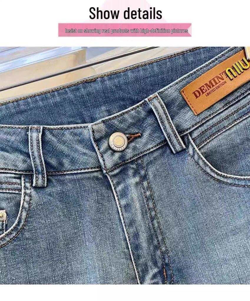 Women's Plus Size Retro Stretch Jeans - High Waist Slimming Straight Leg Pants