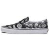 Vans Slip-On 'Forgotten Bones' VN0A4BV3V8V