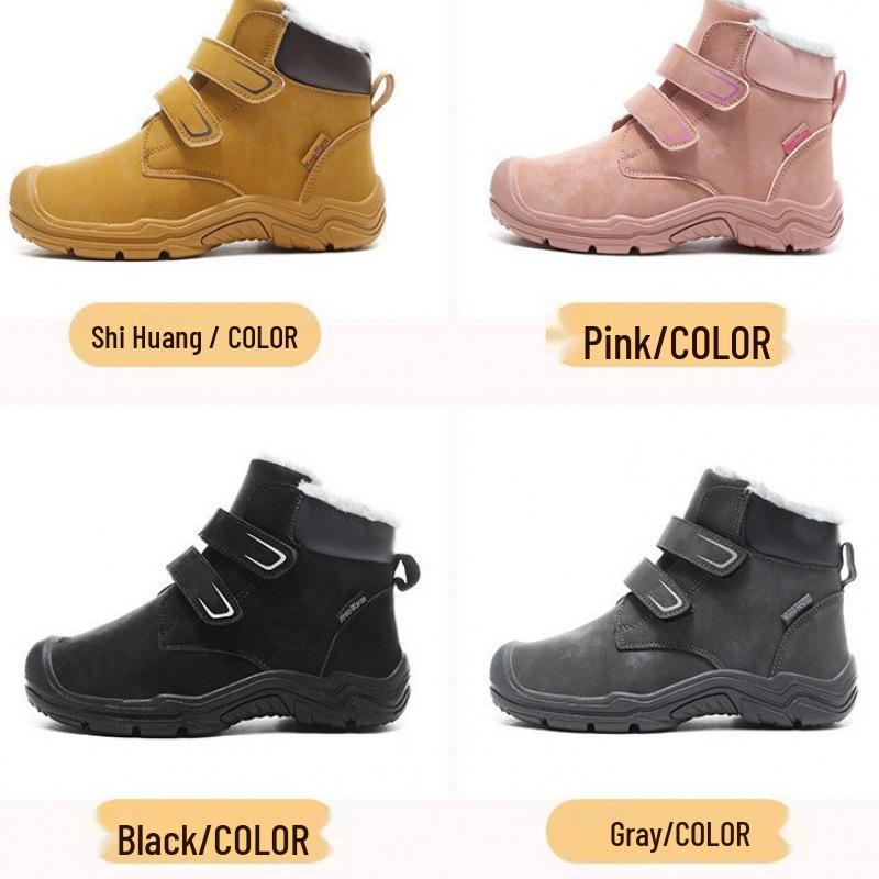 Trendy High-Top Winter Snow Boots for Kids - Warm Cotton Casual Footwear