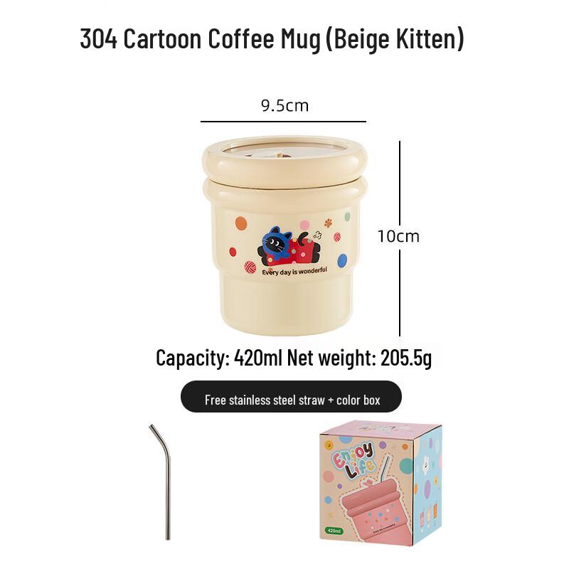 

Cute Cat Stainless Steel Mug Set