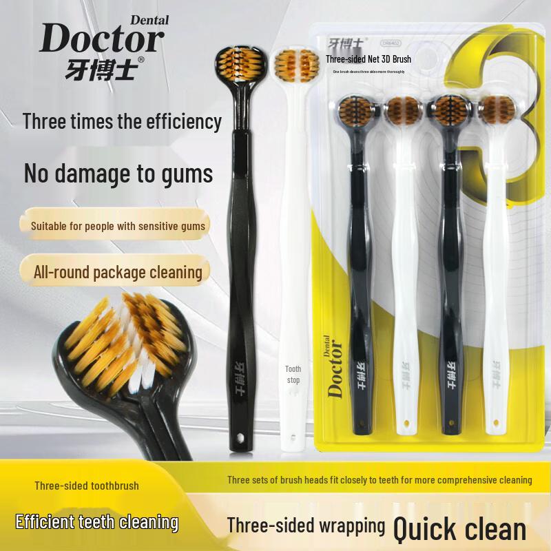 Dr. Dental 3-Sided Soft Bristle Toothbrush - 4-Pack