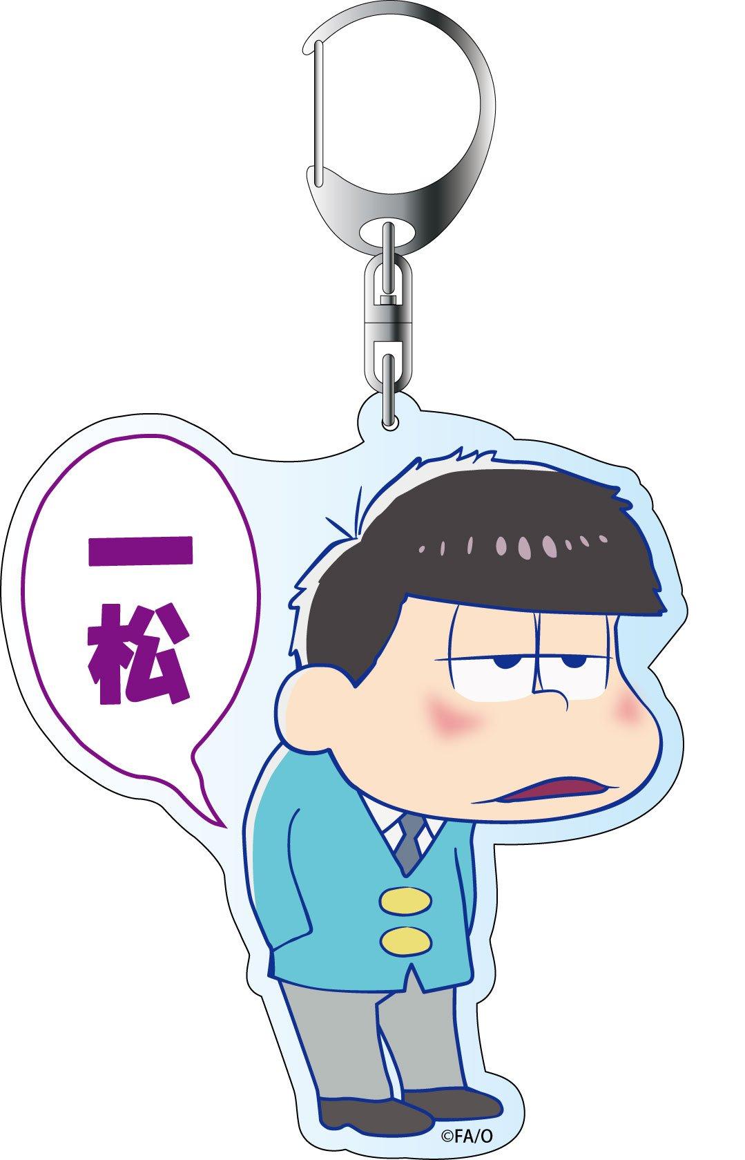 

Ichimatsu Large Keychain Osomatsu-san