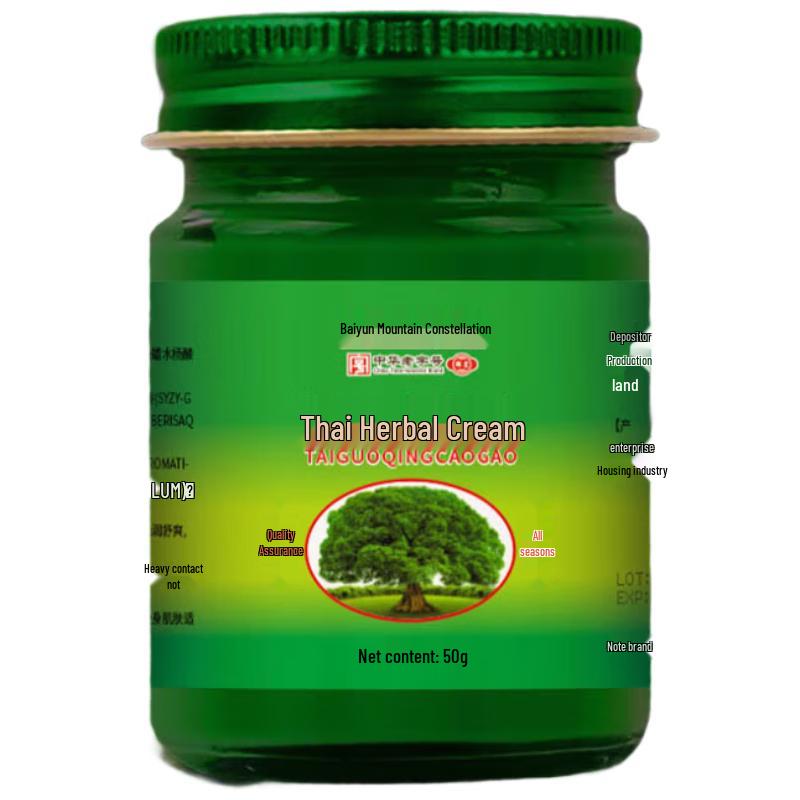 Baiyunshan Thai Herbal Itch & Mosquito Relief Balm