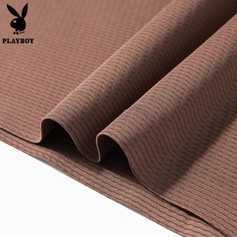 PLAYBOY Men's Cooling Half-Zip Polo T-Shirt