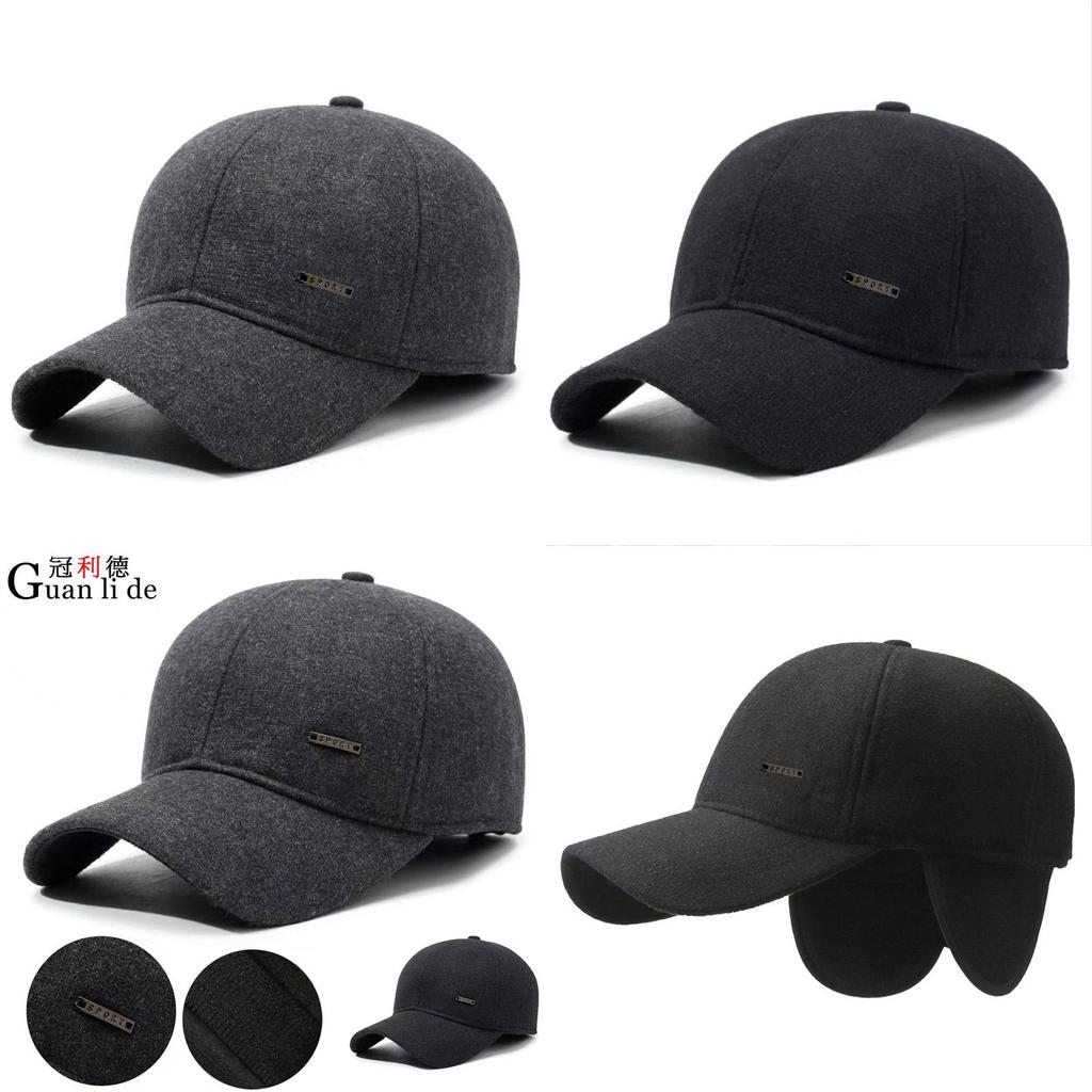 Modern Ear-guarding Baseball Cap For Men With Cotton Material For Winter Fashion Needs