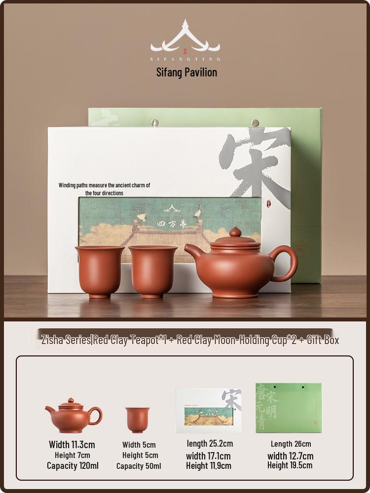 Zini Purple Clay Teapot: Handmade High-End Chinese Ceramic Gongfu Tea Brewing Pot