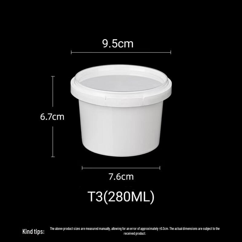 Hàndùn Disposable Leak-Proof Takeout Soup Cup with Lid