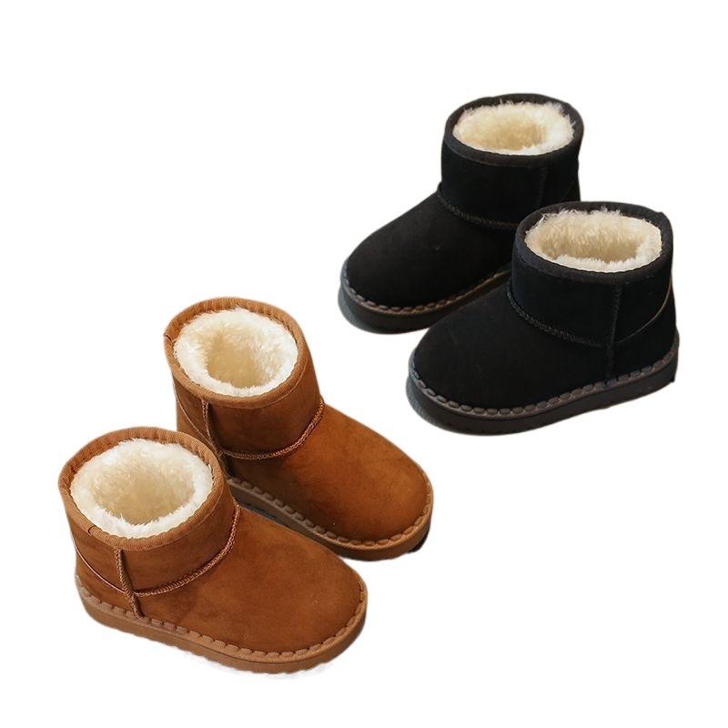 Boys and girls large cotton boots Girls non-slip children's fashion snow boots Winter new cotton boots keep warm