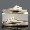2024Men's Summer Pvc Soft Slippers Men  Outdoor Thicken Anti-Slip Beach Sandals Couples Bathroom Homeslides Flip Flops