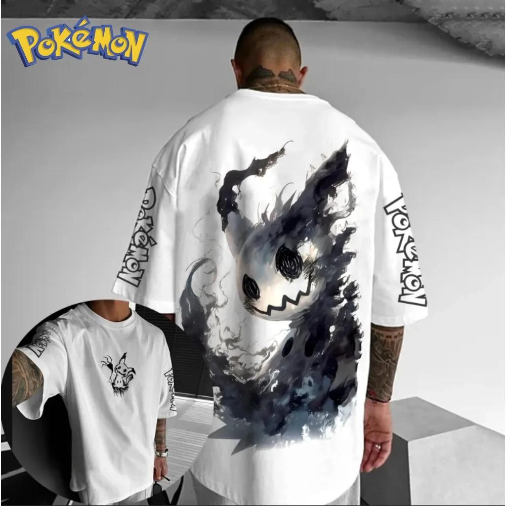 

New Pokémon Mimikyu Anime Peripheral Printing Original T-Shirt Short Sleeve Men s and Women s Summer Harajuku Loose Casual Top S