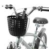 Front Handlebar Basket Waterproof Childrens Bicycles Basket Plastic Tricycle Basket for School, Outdoor, Cycling