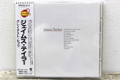 CD JAMES TAYLOR  James Taylors Greatest Hits WPCR612 Warner Bros. Re 1996 Japan Rock Used