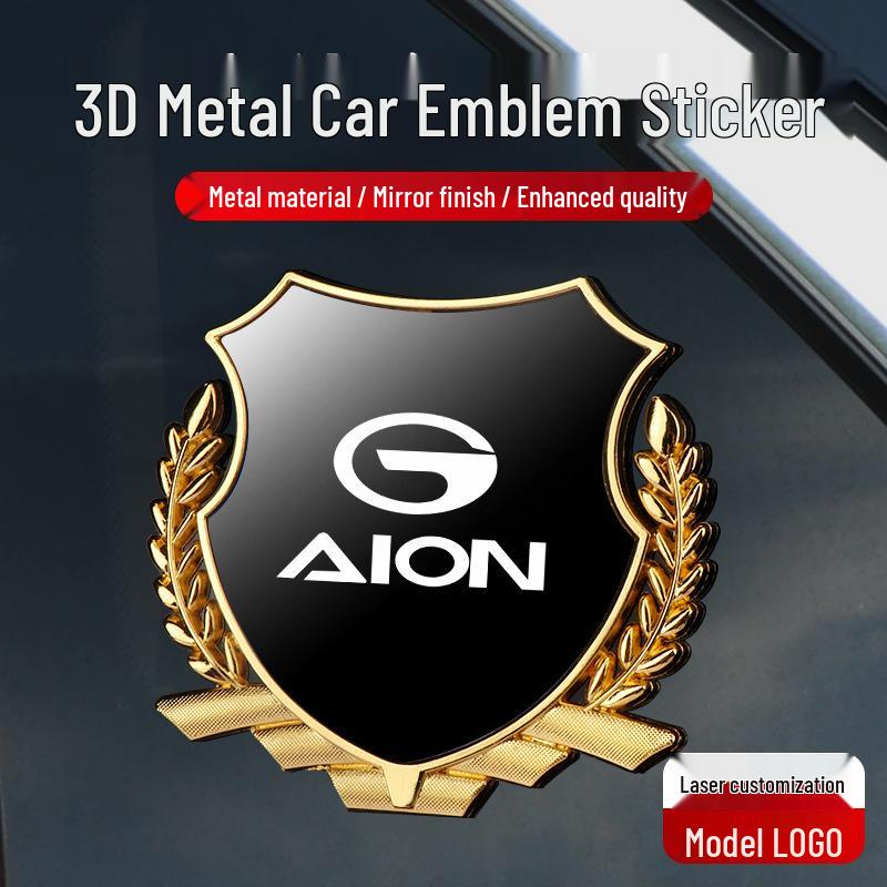 Wheat Ear Emblem Metal Body Sticker for GAC AION Cars (Y/S/V/LX)