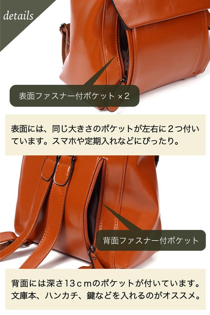 Mikketa PU Leather Perfect for Waterproof in 5 Women's Backpack, Cute, Stylish, Commuting, [Available Colors/Includes 1-Year Manufacturer's Warranty]