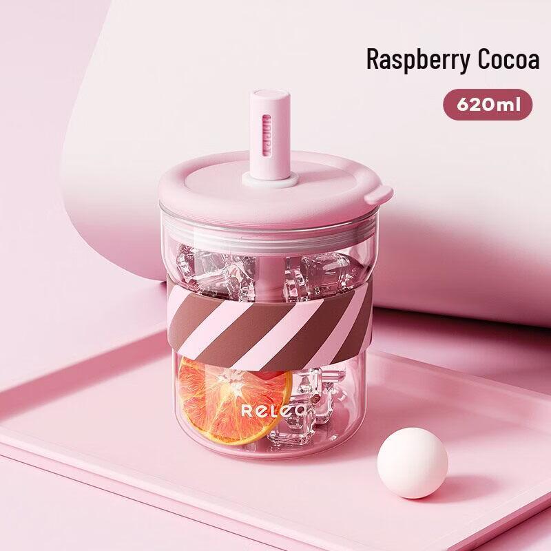 

Wushengwu Heat-Resistant Glass Straw Cup
