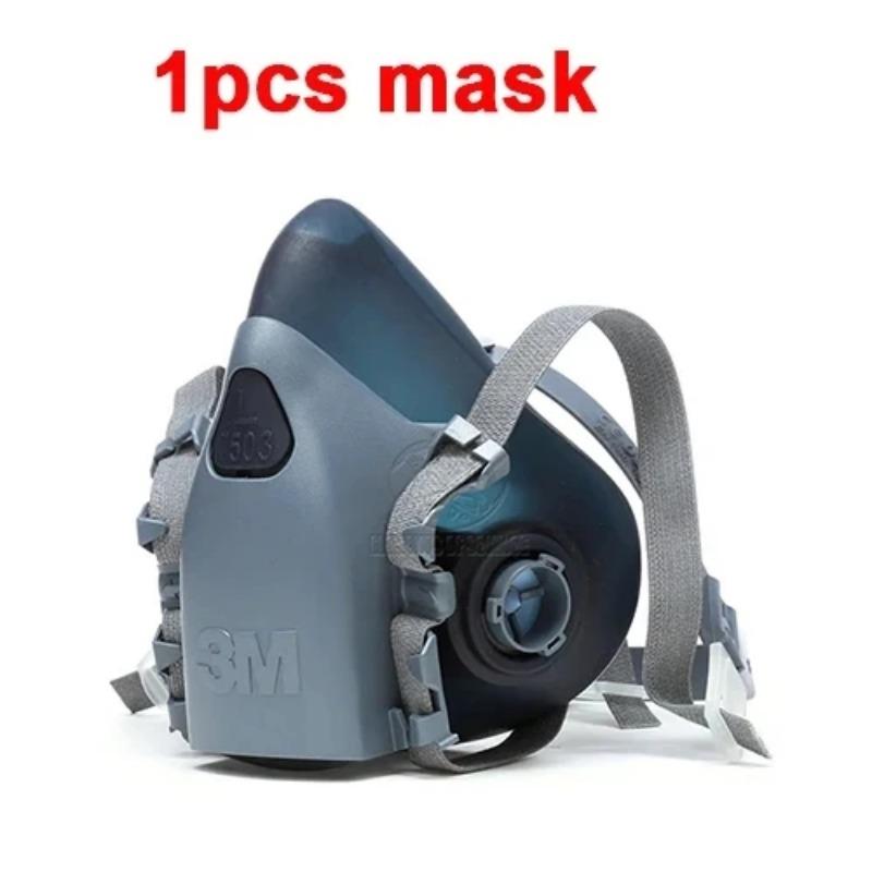 

Новый респиратор 7503, большой размер L, силикагель, оригинальная аэрозольная краска, защитная маска от пестицидов, подходит для фильтра 6001/2091