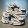 Spring New Versatile Mesh Sports Fashion Men's Shoes, Black, Beige