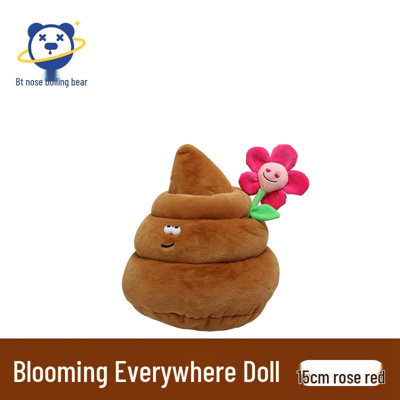 

Мишка-козявка Смешная плюшевая кукла-какашка – Счастливая пародия Креативный подарок Licensed Version