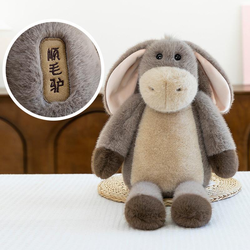 Platypus Donkey Plush Animal Toy Sitting Posture Plush Panda Doll Children Gift