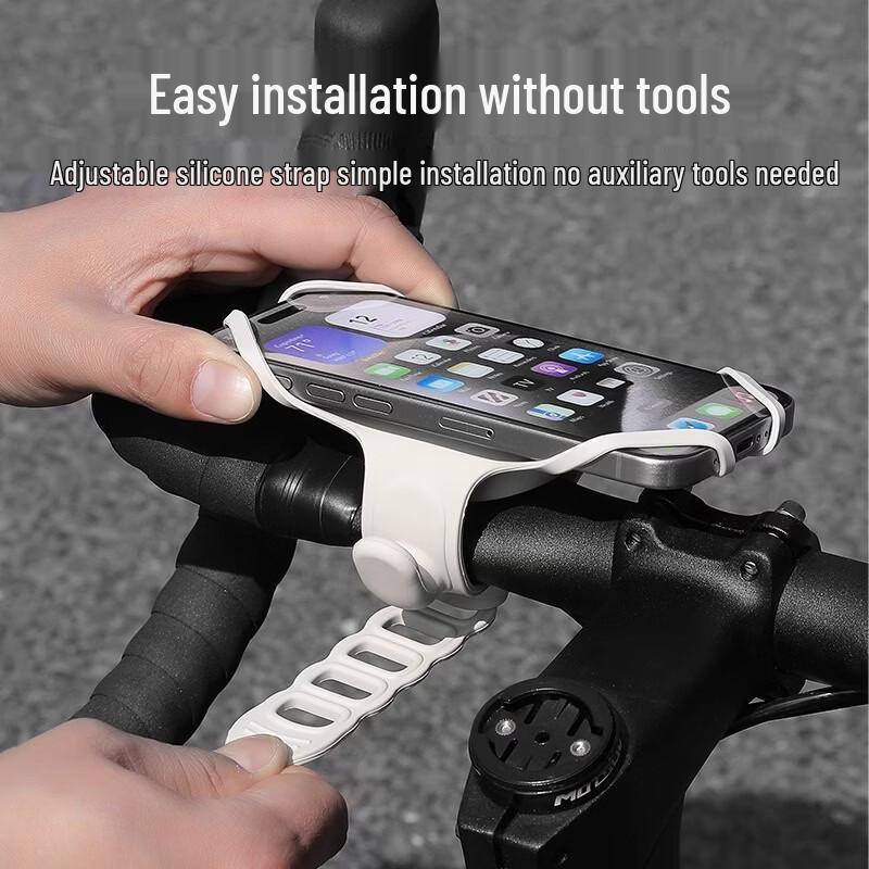Silicone Bike Phone Holder