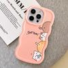 Case for iPhone 8 17 Air 12 13 11 14 16 Pro Max XR 15 Plus Soft Phone Cover Cute Cartoon Cat