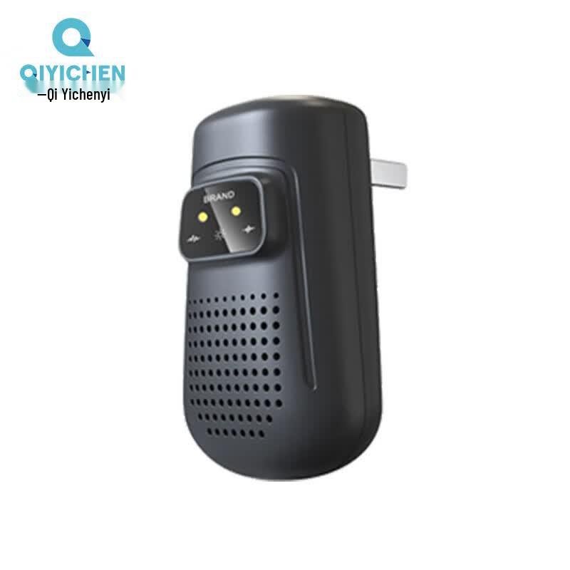 Ultrasonic Pest Repeller