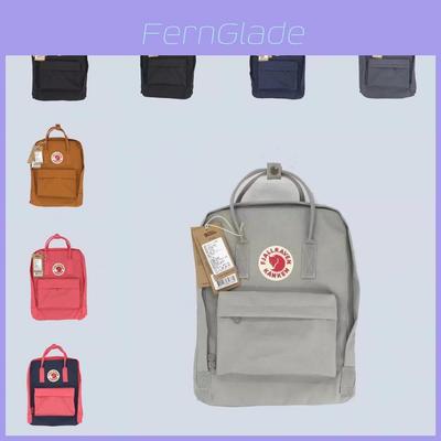 Versatile Waterproof Fox Backpack For Students And Travelers In Elegant Colors