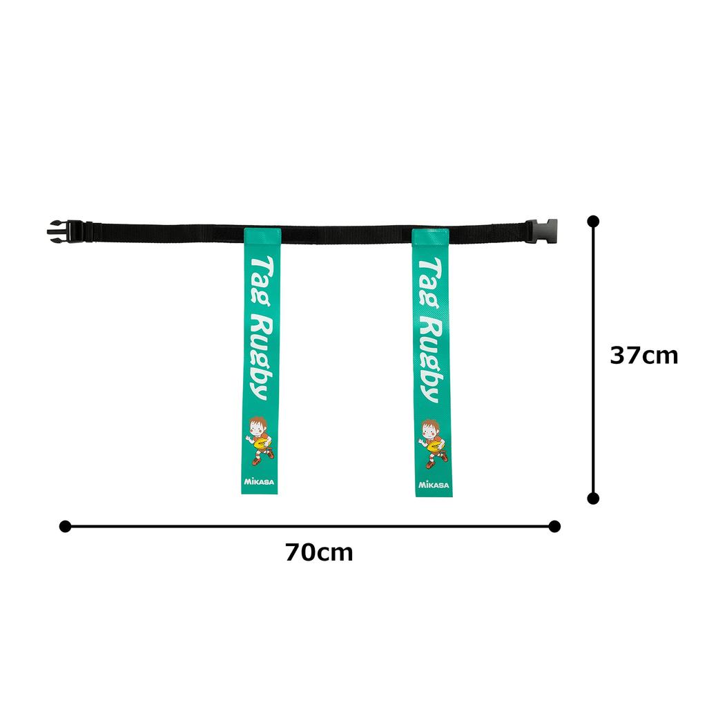MIKASA Tag Rugby Tag Cintura Scuro, 50-70cm, Verde, TRTG70-DG