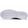 New Nike Tanjun Se 'Black White' Women's 844908-002