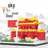 Kewang Tiananmen Model Building Blocks - Educational Toy for Kids