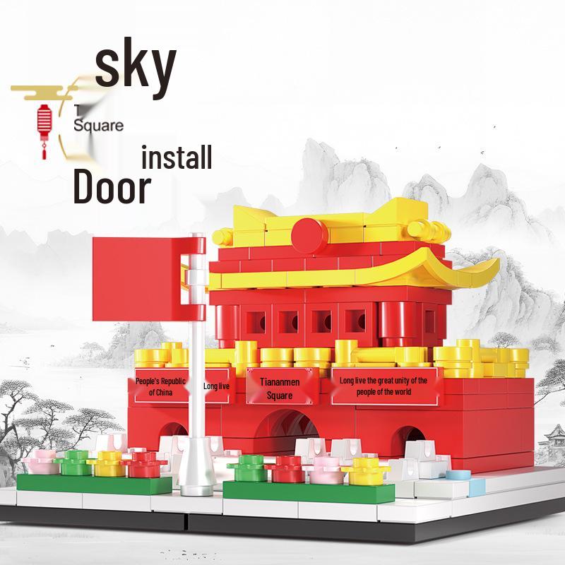 Kewang Tiananmen Model Building Blocks - Educational Toy for Kids