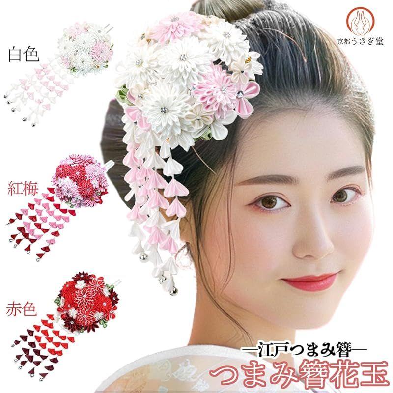 Used [New] Hair ornament Furisode coming-of-age ceremony kk-081 White Tsumami-zaiku Flower Formal 1