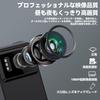 Body Security Wearable IP65 1800mAh Long Recording Motion Shoulder Clip Type Camera, Camera, Camera, Waterproof, 1080P, Built-in WiFi, Battery, Time,
