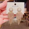 Personalized, Fashionable, Light Luxury Pearl, Exquisite Full Diamond Tassel Earrings  High-End And Atmospheric Earrings
