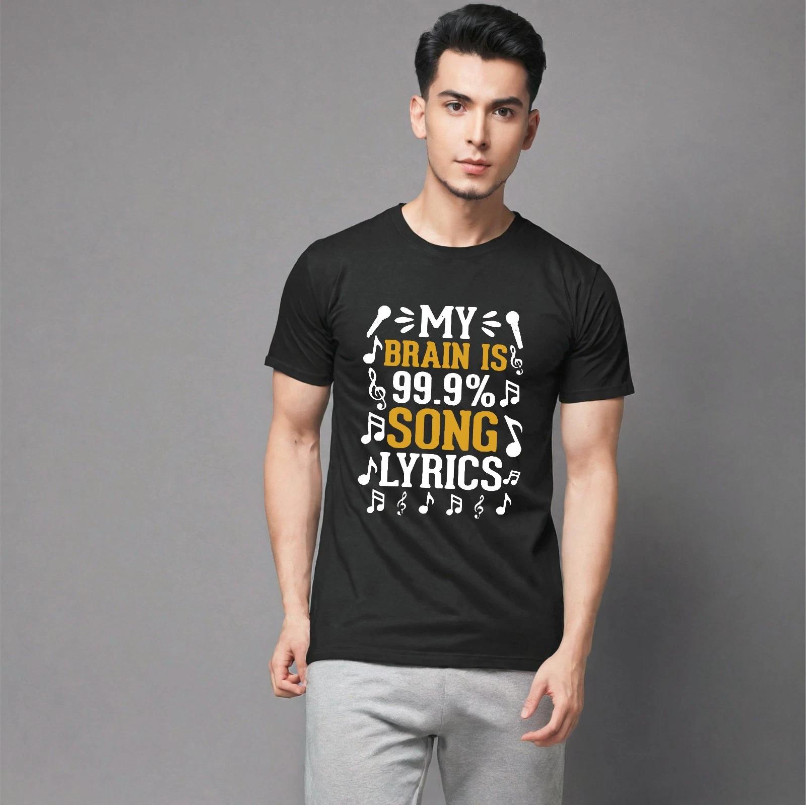 My Brain Is 99.9% Song Lyrics Funny Music Lover Sarcastic Quote Gift T-Shirt XL