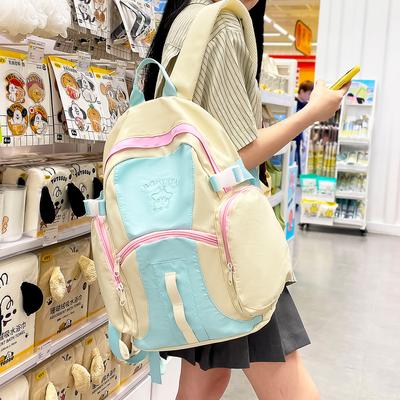 Korean Version of Large-capacity Junior High School Student Schoolbag Travel Backpack High-value Ins Wind Niche Contrasting Color Backpack Women
