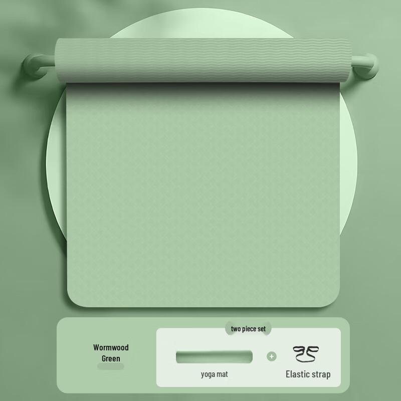 WEZHO Очень большая двойная коврик для йоги и фитнеса