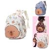 Cute Capybara Childrens Backpack In Cream Blue And Brown Stylish Fun And Functional